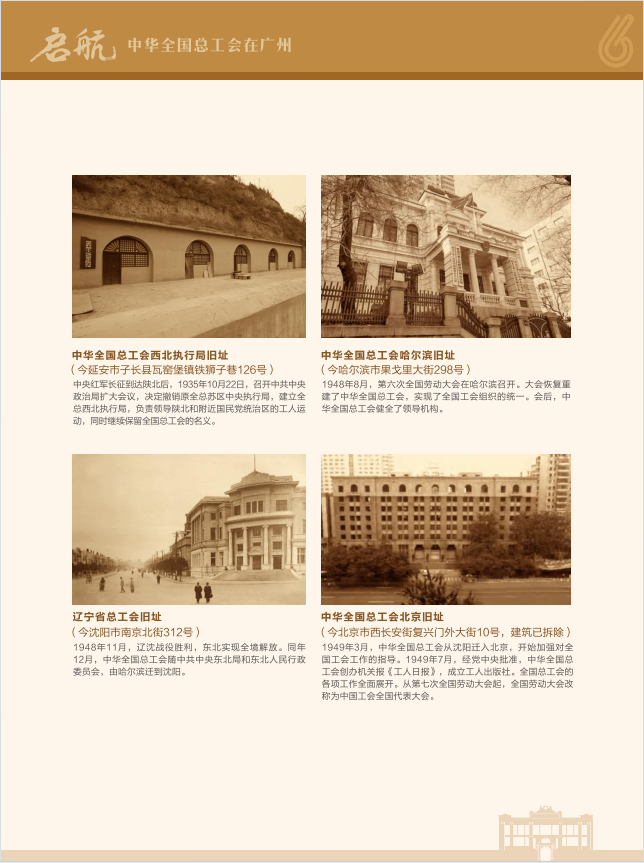 ed3759937f8ba77d4498f5ef39d6c69f.png
