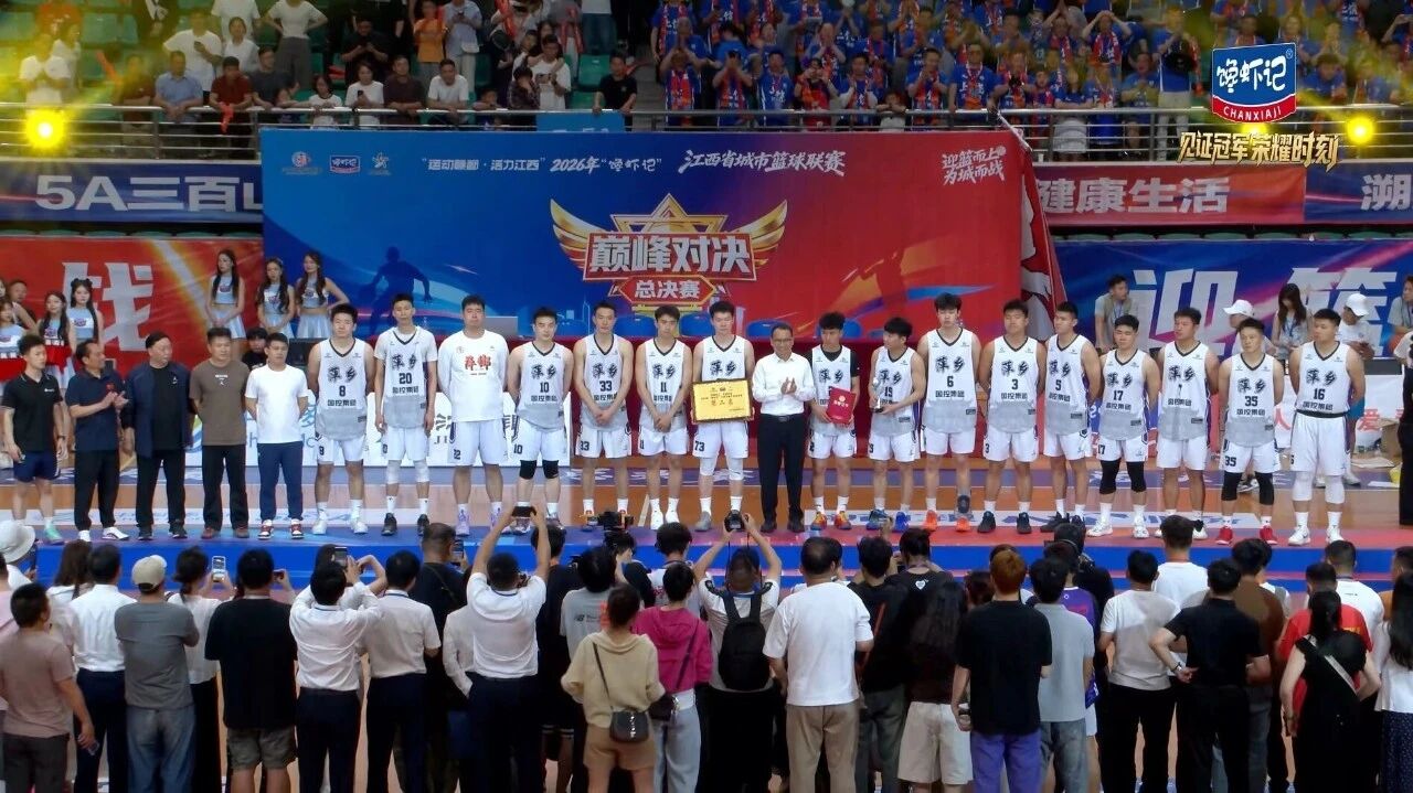 微信图片_2026-05-20_090758_315.jpg