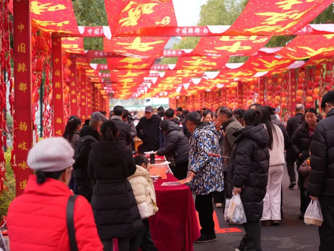 “中国辣都·杨岐味道”持续出圈，又一媒体关注……