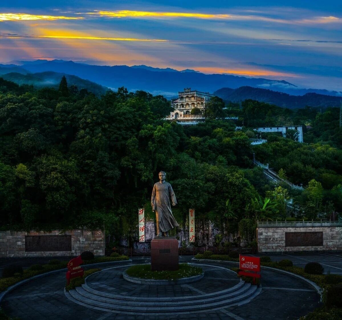 《萍水相逢是吾乡》城市画册征稿启事